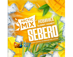 Табак Sebero Arctic Mix Sunny Honey (Манго Тархун Гречишный Мед Арктик) 25г Акцизный